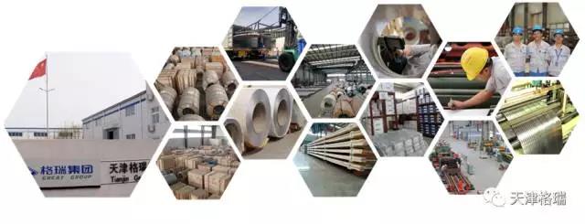 20200916160024646659.jpg 1554731741289515.jpg