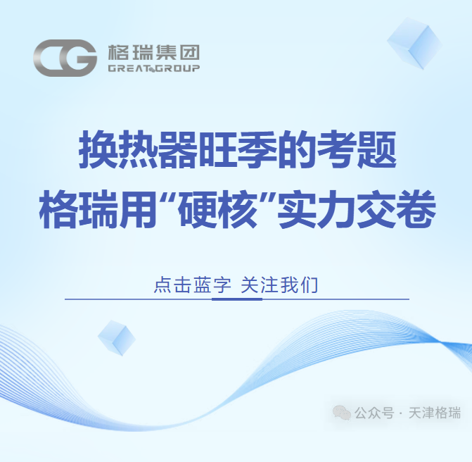 產(chǎn)品圖