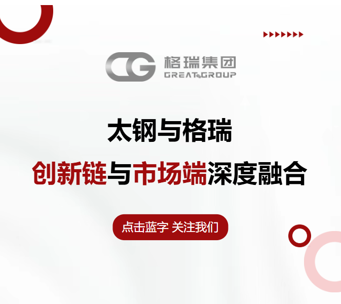 產(chǎn)品圖